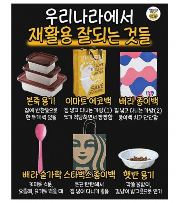 스크린샷 2025-10-01 오전 12.53.07.png