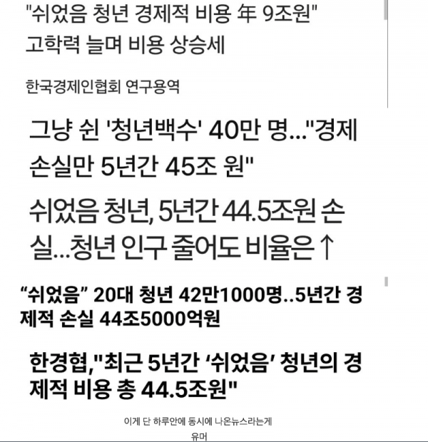 스크린샷 2025-10-03 오전 7.38.15.png