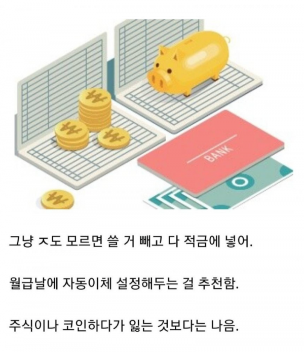 스크린샷 2025-10-03 오전 7.39.15.png