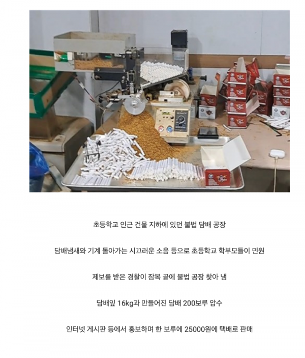 스크린샷 2025-10-03 오전 7.40.44.png