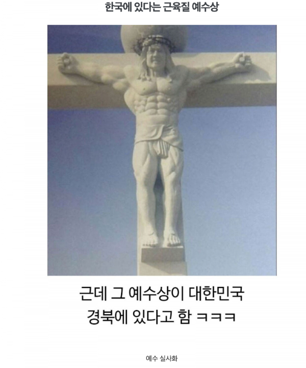 스크린샷 2025-10-03 오전 7.41.22.png