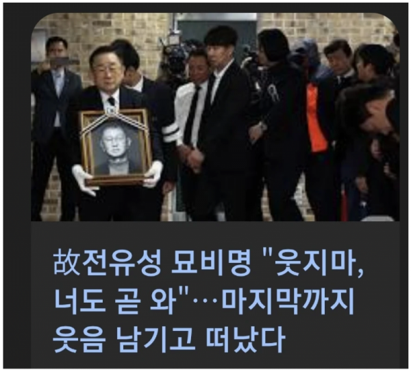스크린샷 2025-10-03 오전 7.41.59.png