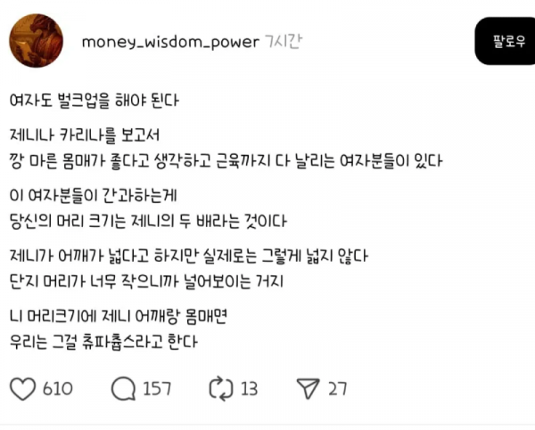 스크린샷 2025-10-03 오전 7.43.28.png