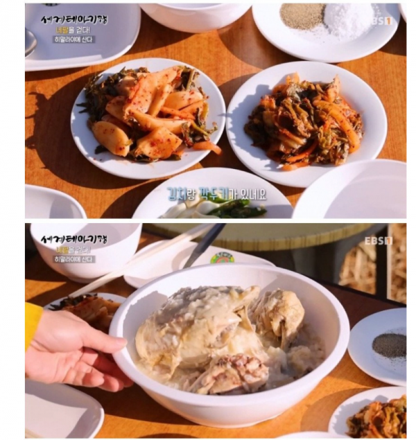 스크린샷 2025-10-03 오전 7.50.19.png