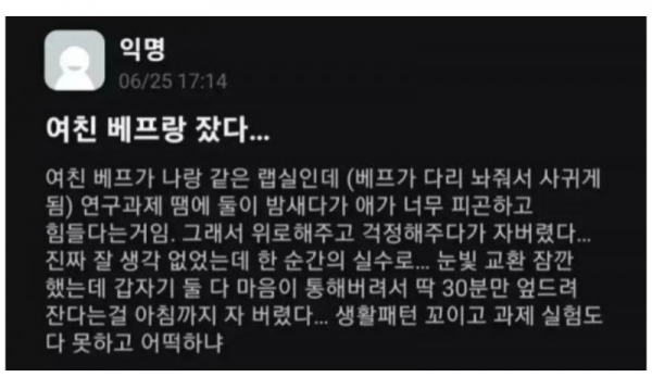 스크린샷 2025-10-03 오전 7.50.45.png