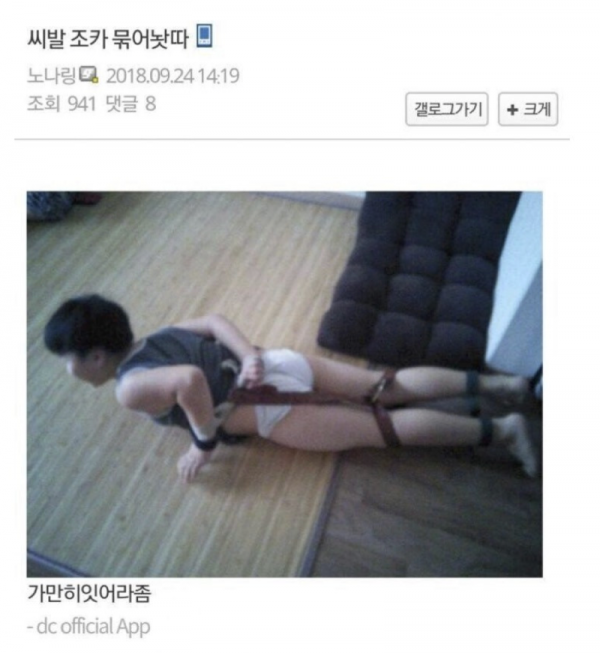 스크린샷 2025-10-03 오전 7.52.25.png