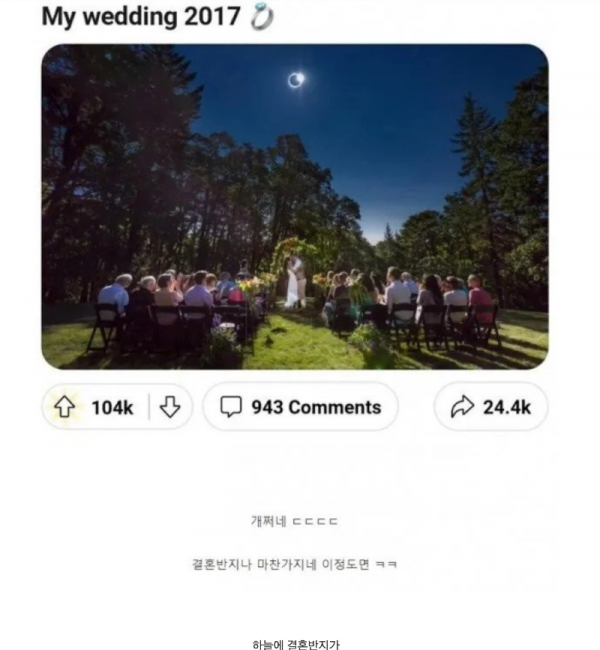 스크린샷 2025-10-03 오전 7.52.51.png