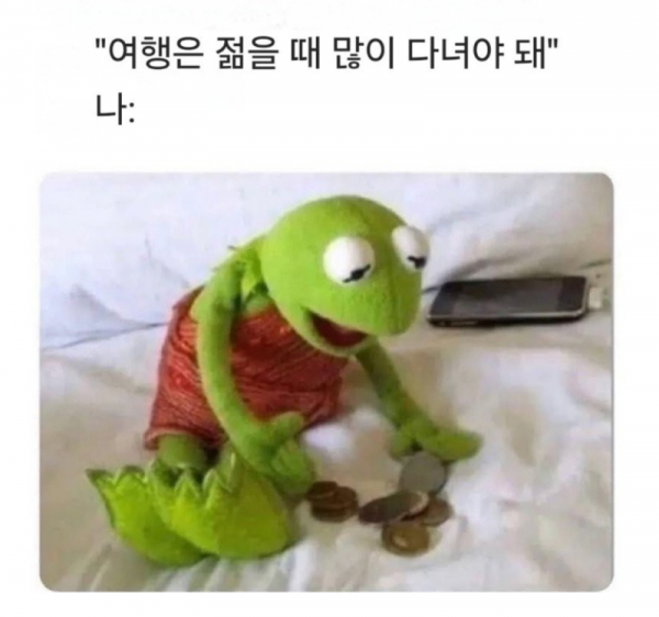 스크린샷 2025-10-03 오전 7.58.11.png