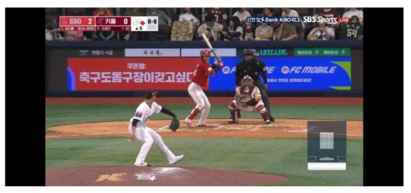 스크린샷 2025-10-03 오전 8.00.41.png