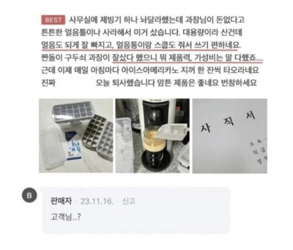 스크린샷 2025-10-03 오전 8.03.57.png