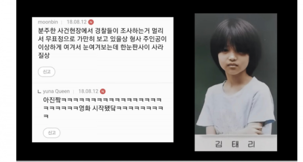 스크린샷 2025-10-03 오전 8.06.33.png