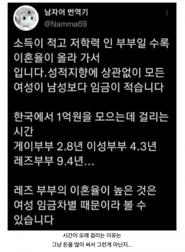 스크린샷 2025-10-03 오전 8.10.40.png