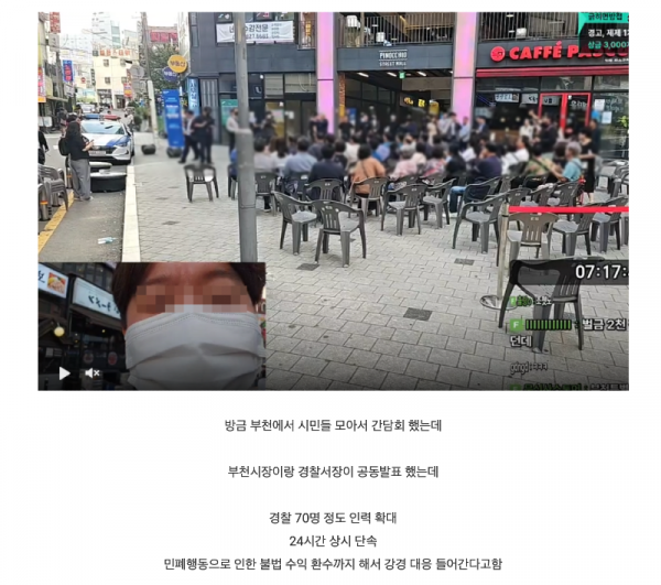 스크린샷 2025-10-03 오전 8.12.13.png