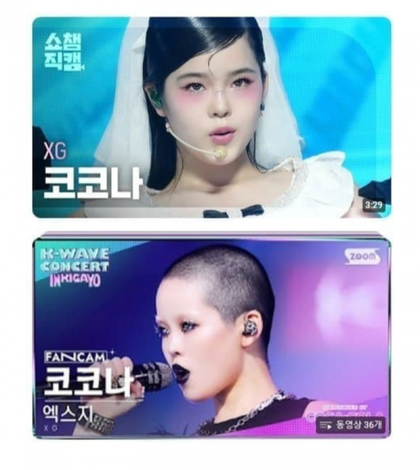 스크린샷 2025-10-03 오전 8.12.38.png
