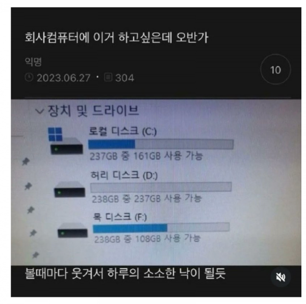 스크린샷 2025-10-03 오전 8.13.04.png