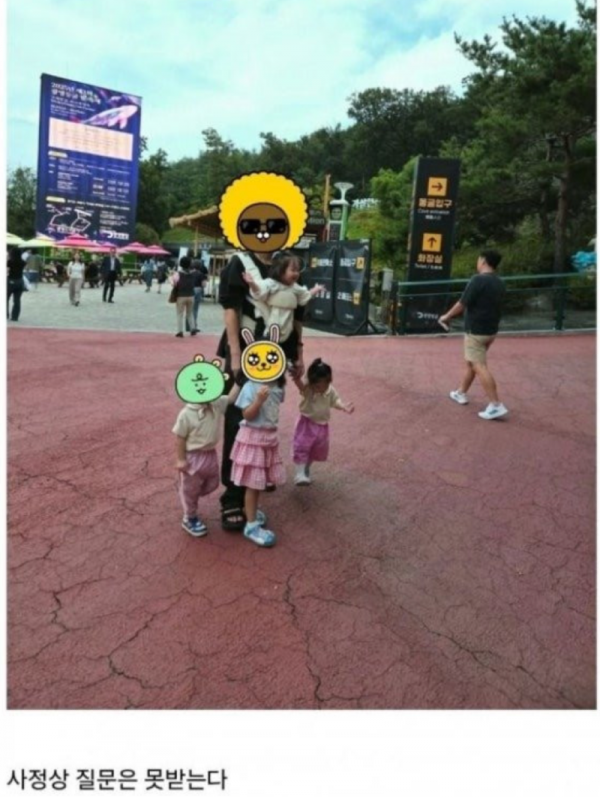 스크린샷 2025-10-03 오전 8.13.51.png