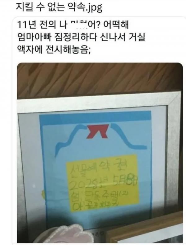 스크린샷 2025-10-03 오전 8.14.32.png