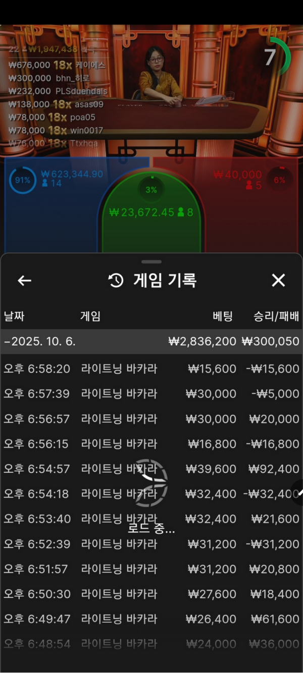 반딧불.png