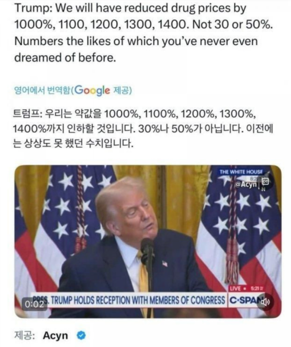 스크린샷 2025-10-03 오전 8.17.07.png