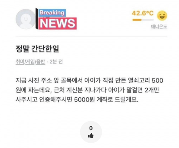 스크린샷 2025-10-05 오전 7.13.03.png