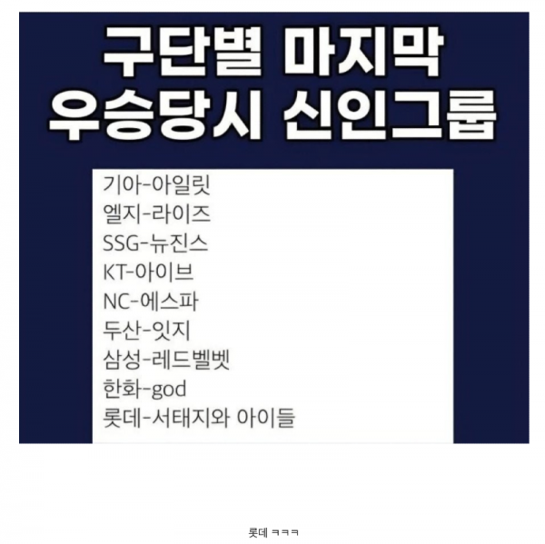 스크린샷 2025-10-05 오전 7.14.49.png