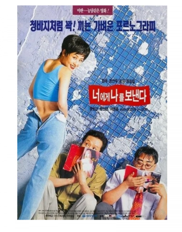 스크린샷 2025-10-05 오전 7.15.25.png