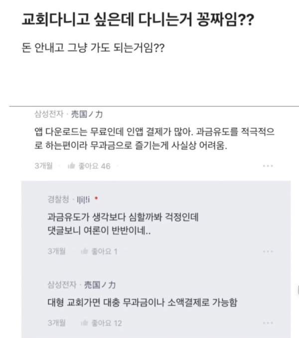 스크린샷 2025-10-08 오후 9.30.05.png