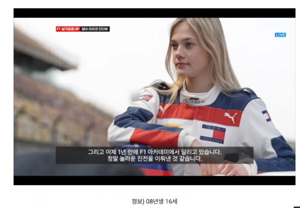 스크린샷 2025-10-08 오후 9.29.39.png