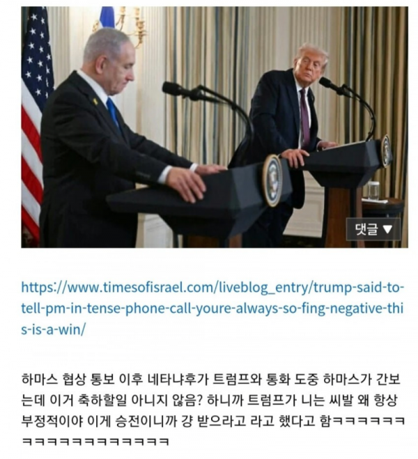 스크린샷 2025-10-08 오후 9.28.22.png