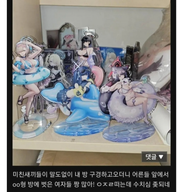 스크린샷 2025-10-08 오후 9.23.51.png