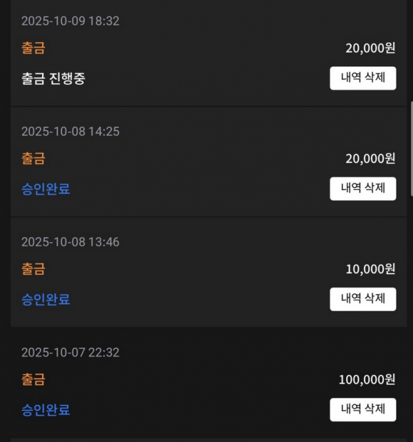 샷벳.png