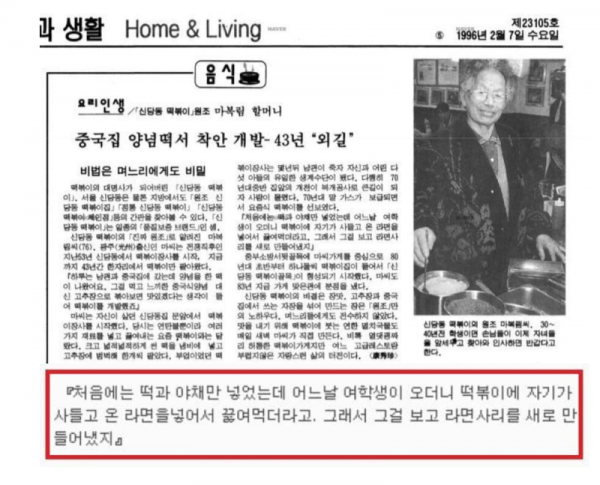 스크린샷 2025-10-08 오후 9.34.36.png