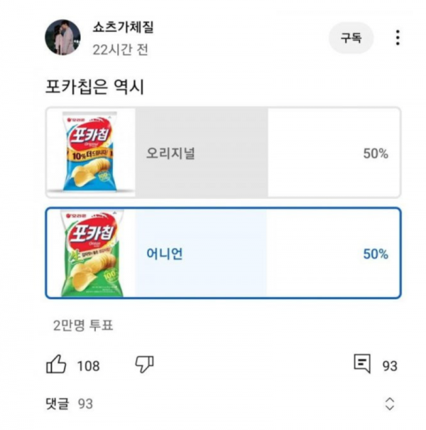스크린샷 2025-10-08 오후 9.35.48.png