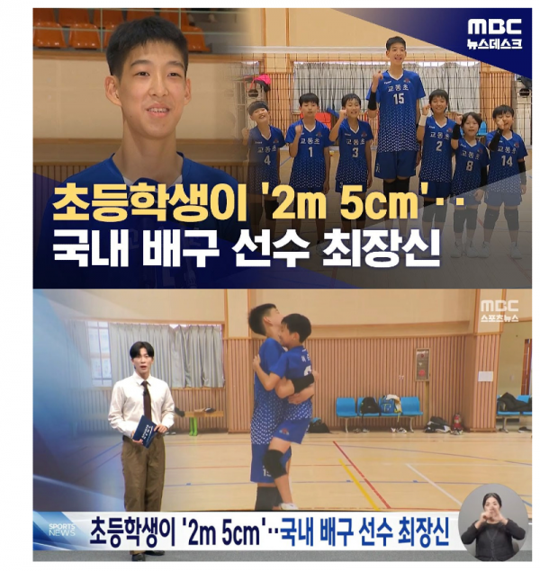 스크린샷 2025-10-08 오후 9.36.23.png