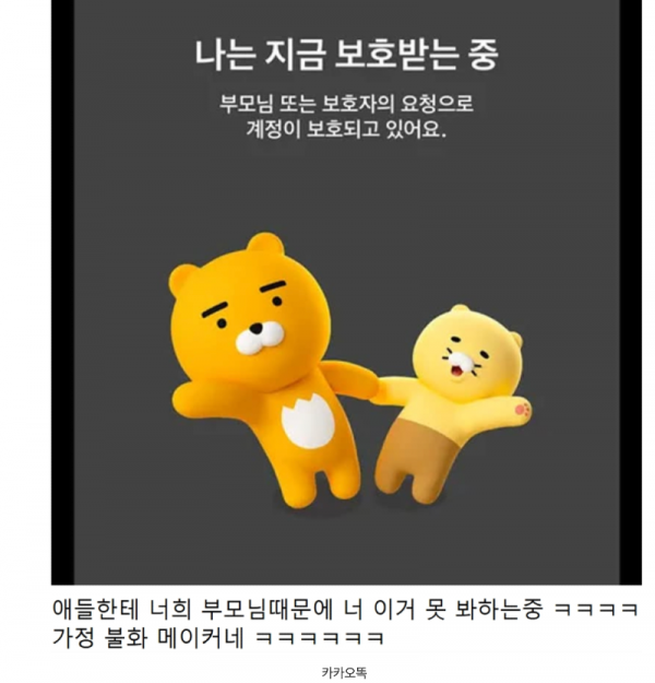 스크린샷 2025-10-08 오후 9.39.40.png
