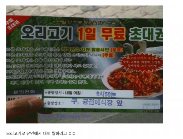 스크린샷 2025-10-08 오후 9.43.31.png