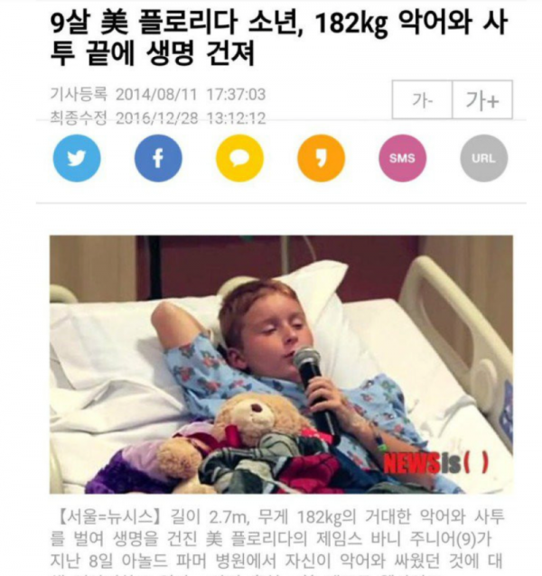 스크린샷 2025-10-09 오전 5.22.09.png