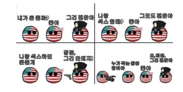 스크린샷 2025-10-09 오전 5.26.36.png