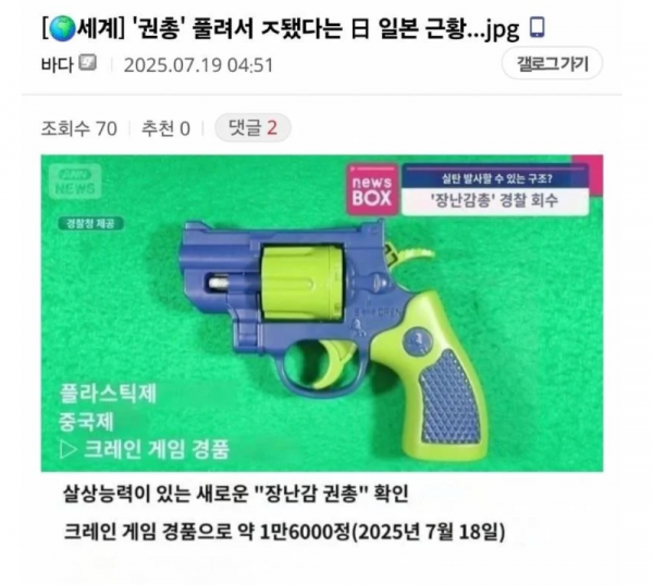 스크린샷 2025-10-11 오후 8.09.52.png