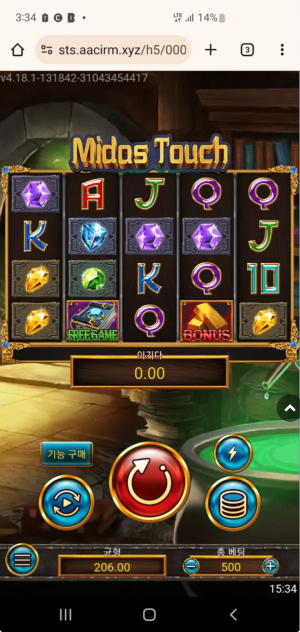 코어.png