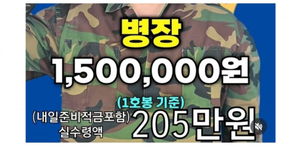 스크린샷 2025-10-11 오후 8.14.07.png