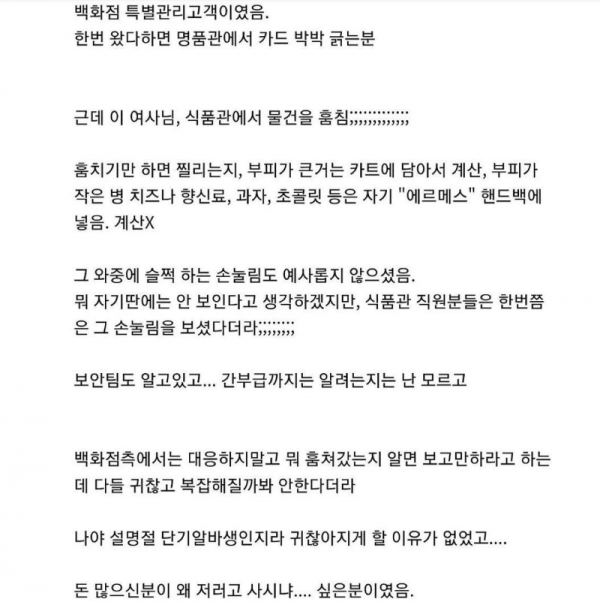 스크린샷 2025-10-11 오후 8.15.04.png