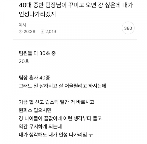 스크린샷 2025-10-11 오후 8.15.50.png