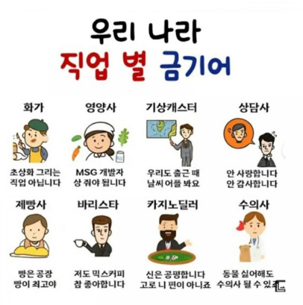 스크린샷 2025-10-11 오후 8.32.32.png