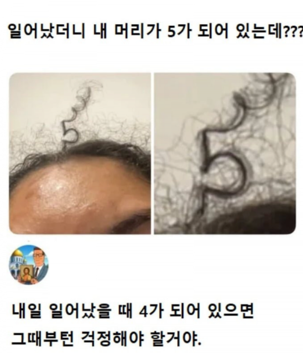 스크린샷 2025-10-11 오후 8.33.29.png