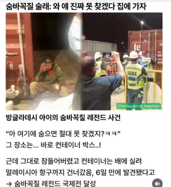 스크린샷 2025-10-11 오후 8.35.29.png