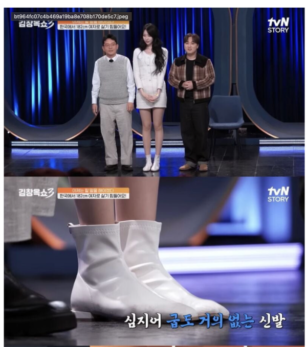 스크린샷 2025-10-11 오후 8.37.31.png