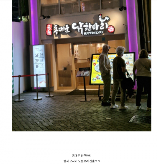 스크린샷 2025-10-11 오후 8.41.00.png