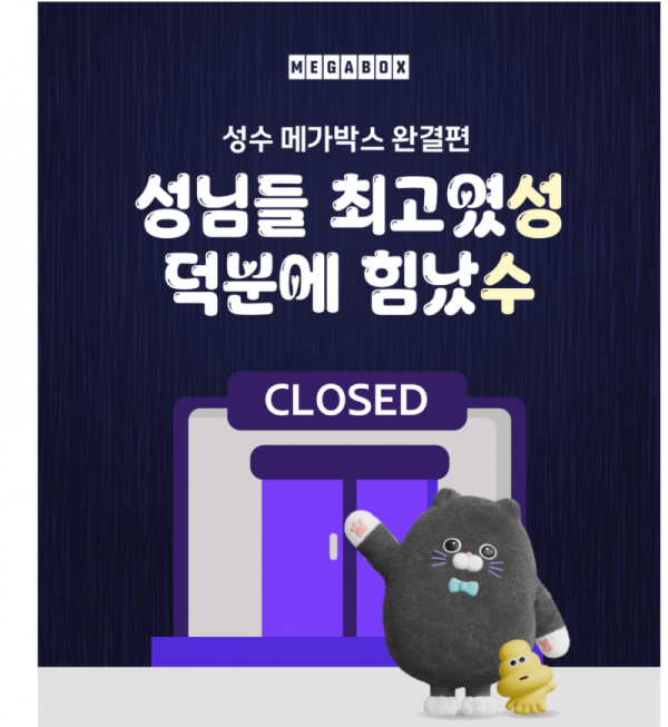스크린샷 2025-10-11 오후 8.45.11.png