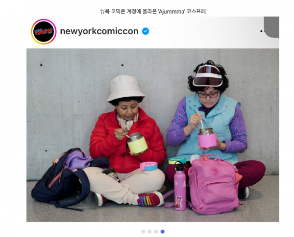 스크린샷 2025-10-12 오후 9.29.57.png